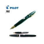 Lapicera Pilot 78G Color Verde